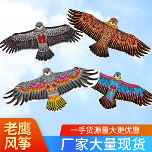 �H�������L�~���ˌ��Ã�ͯ΢�L���wɽ�|2024���¿���͸ߙn���l