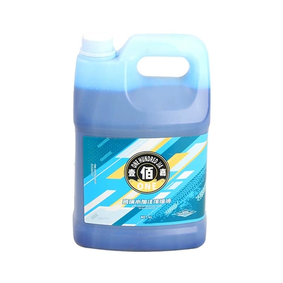 clean decontamination liquid wholesale, Glass agent