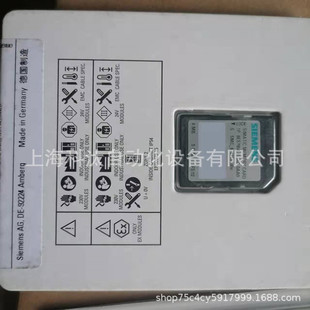 上海科汰自动化设备有限公司