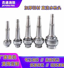 ��������ˮ��ֱ��ˮ���^50�Ӻ�2.5��߉�ˮ�܇����^�����_�P���^