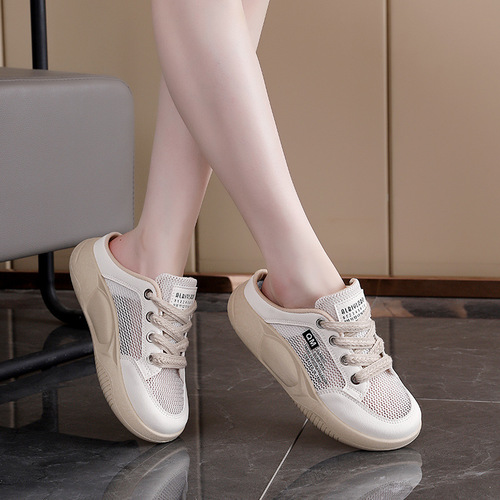 Shit-stepping Baotou Slippers for Women 2025 New Summer Hollow Single Mesh Slippers Thin Mesh Shoes 6682-2
