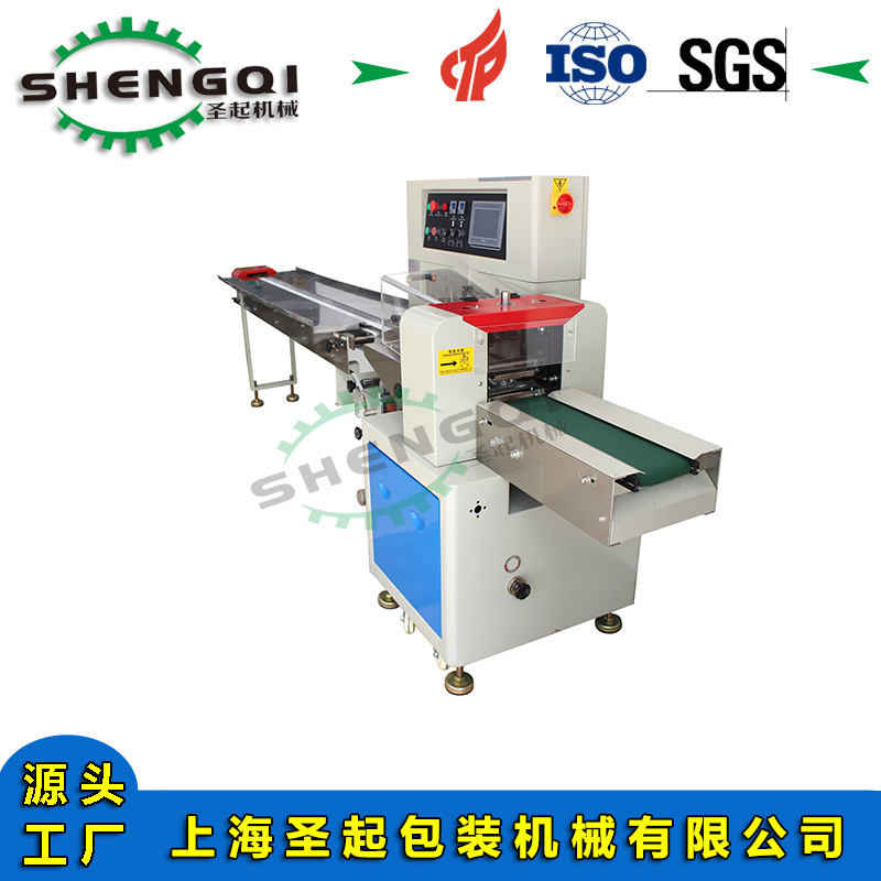 ȫ�Զ���ո�ѹ�򱭰�װ���๦��ʳƷ����Ʒ������ʽ��װ��