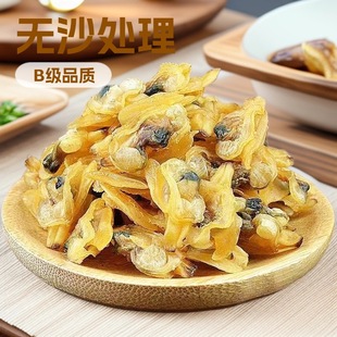 ���۸�؛�񻨸��⺣�ݸ��S͘�ӻ����ݸ�ȥɳ���oɳ�����ؐ�