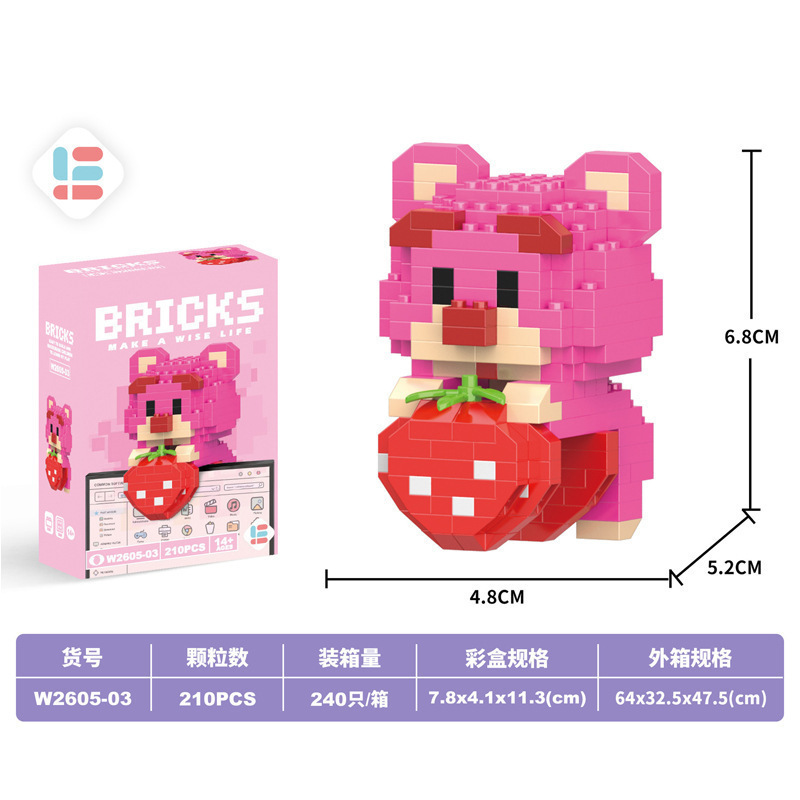 [color box] pendant strawberry bear (vw2605-03)