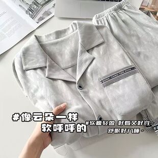 ˯�����ﶬ��2025�¿�챣ů��a���⴩�Ҹе½q�ӷ��ɼ���