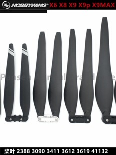 ��ӯ������2480 3011 3411 36190 41135 48175������X6 X8 X9 X11