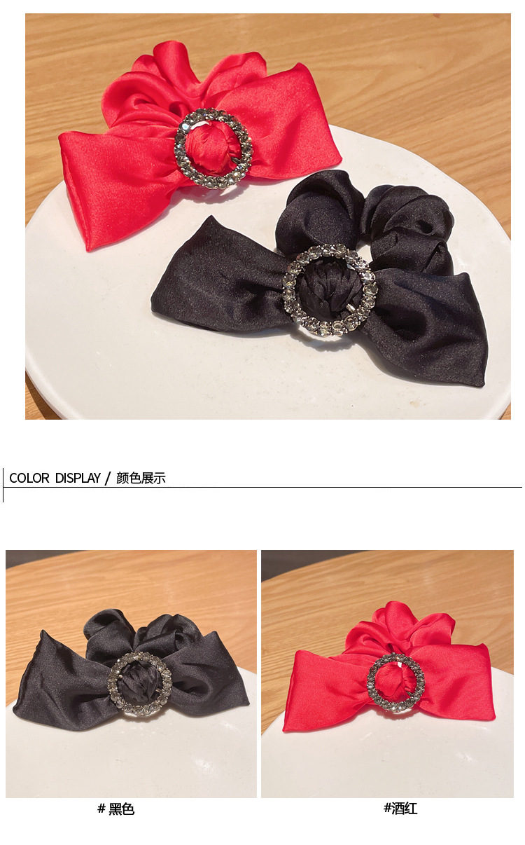 Retro Solid Color Bow Knot Round Buckle Rhinestone Hair Scrunchies Wholesale Nihaojewelry display picture 1