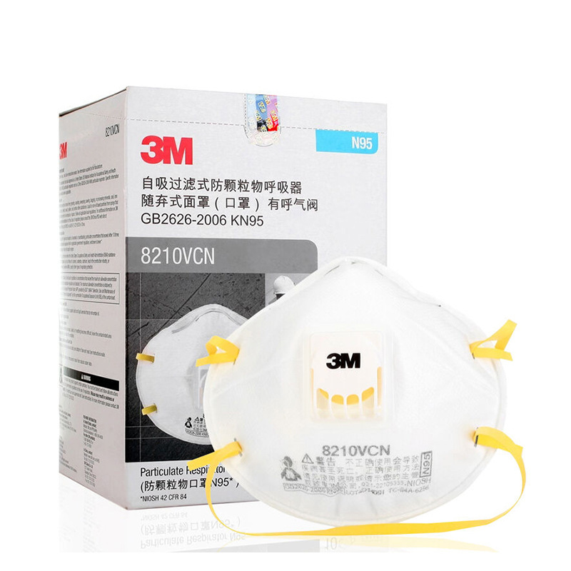 3M 8210VCN防护口罩N95防雾霾防粉尘飞沫口罩头戴式带呼吸阀透气