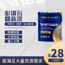 ˮ�Թ��I�������F�o�����ܷ�䓽Y����������P���͸��g��������