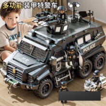 ����̖��ʽ�b���ؾ�܇��߃�ͯ�ɇ��F���澯܇����܇ģ���к��Y��