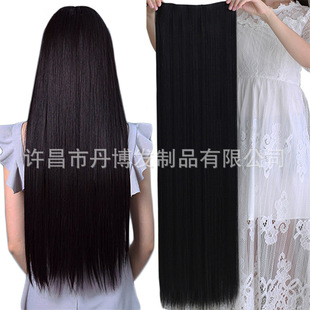 European and American Cross-Border Export Wholesale Long Straight Hair Women's Hair Extensions High Temperature Wire 100cm Wigs Natural Invisible Hair Extensions