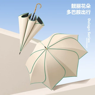 直杆简约清新纯色包边伞加工广告logo长柄竹节手柄创意男女晴雨伞
