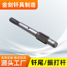 ����ǥβ ���һ�R32������������ T38��¯��������ǥβ����