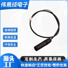 定制通用老鼠尾汽车收音天线调频FM信号增强车载CD DVD连接线延长