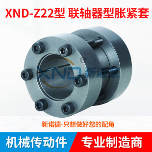 R22ϵ��Û�o�Y�׏S/R22�͝q�o�׏S/R22�Ώ��o�׹��S/�ȿ�15-80