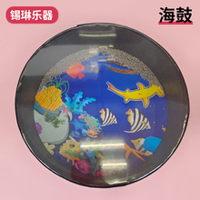 批发海鼓10寸木圈海鼓奥尔夫打击乐器幼教儿童学校早教教具海浪鼓