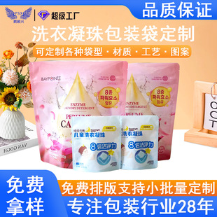 �S�Ҷ���ϴ���������ϴ�°��b��Һ��������Է����©ӆ��