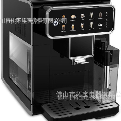 Máquina de café doméstica totalmente automática Coffelady con pantalla de molienda Máquina de café multifunción de operación con una tecla