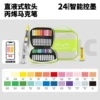 Straight liquid model 24 colors-soft head [Oxford bag-green]