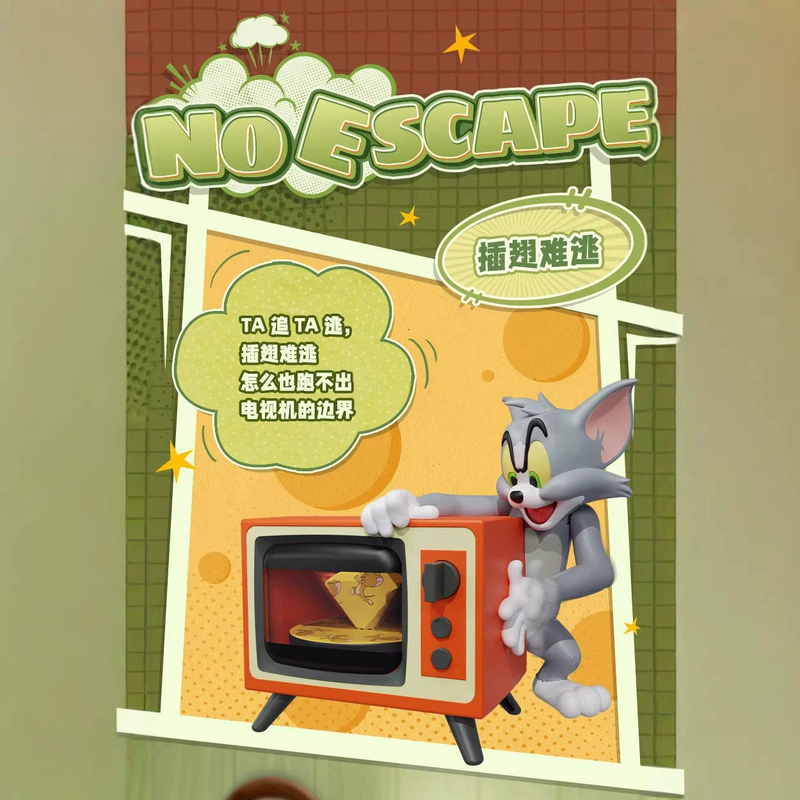 Товар