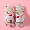 Non-slip slippers indoor for beloved, footwear for boys, family style