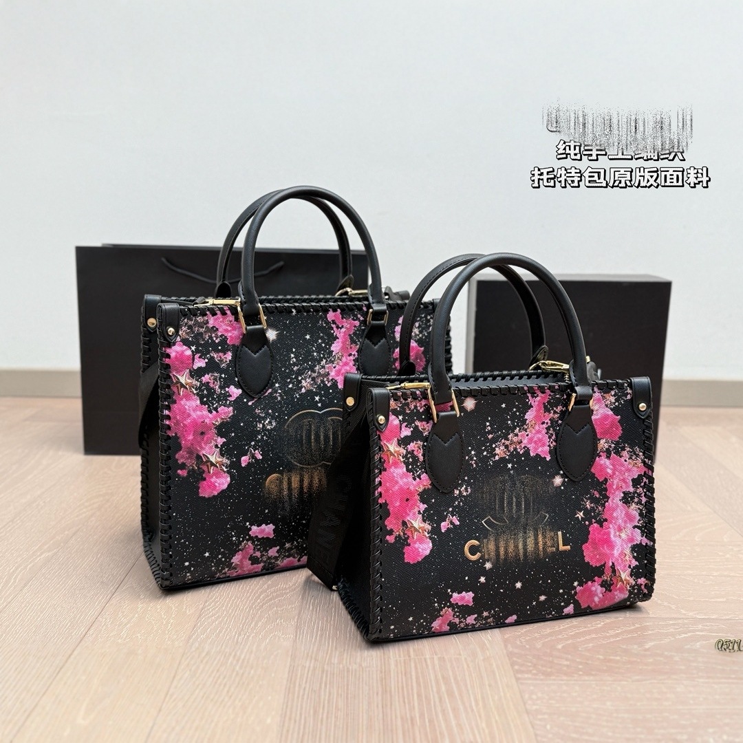 Fashionable elegant handheld shopping bag