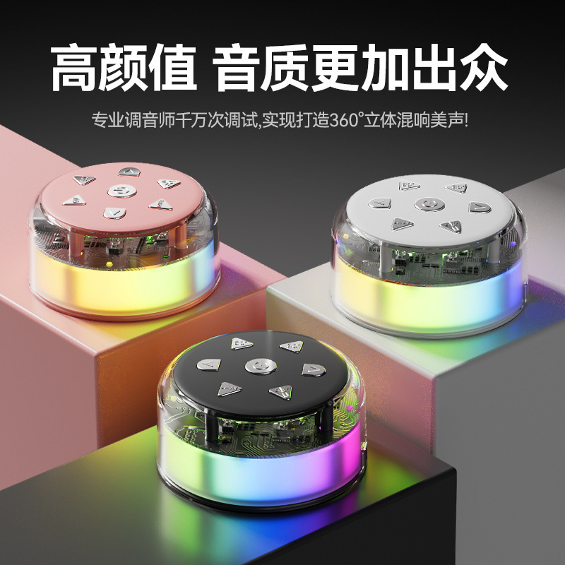 迷你无线白噪音蓝牙音箱音响催助睡眠仪床头舒缓压力婴儿炫彩灯光|undefined