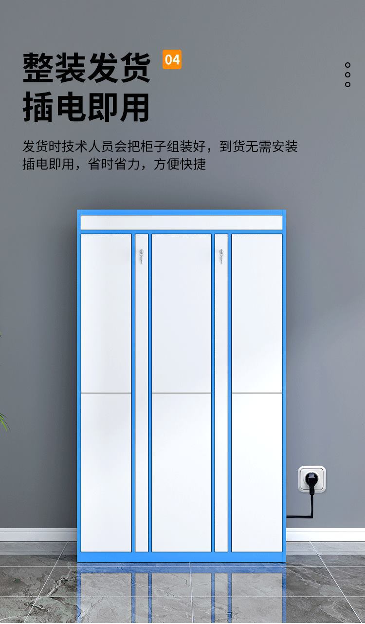 详情图片_06.jpg