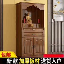 布艺沙发;桌类、茶几;餐桌