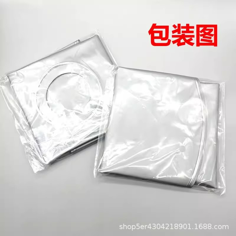 O1CN01eL6Sbv1hDnnUSPWSj_!!2213