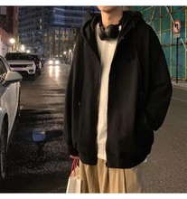 开衫拉链卫衣男秋季款纯色连帽外套女韩版潮流宽松大码春秋修身薄