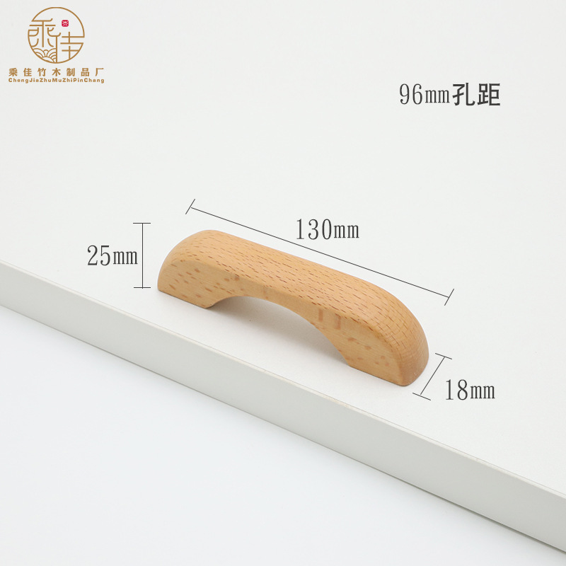メーカー家具キャビネットドア木製ハンドルキャビネット引き出し無垢材ハンドルワードローブ収納ボックスハンドル原木風|undefined