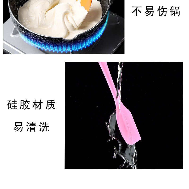 大号刮刀-详情页70g_06.jpg