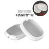 056# silver white (shell cover * 1 pair)