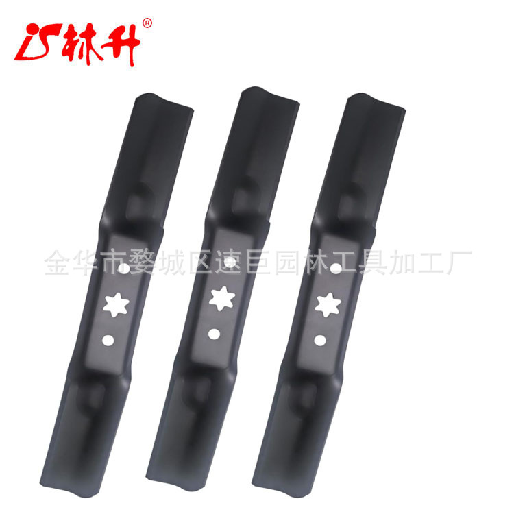 林升割草机刀片742-05052A 942-05052A  S50 XT1 GT50 LT50 XT2