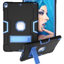 适用2019ipad Air3保护套儿童防摔pro10.5横竖支架硅胶全包防摔壳