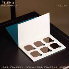 ͨ���������b�пպ� 6Ƭ���΁������P�㼈�з��w�oճ��ۺ�