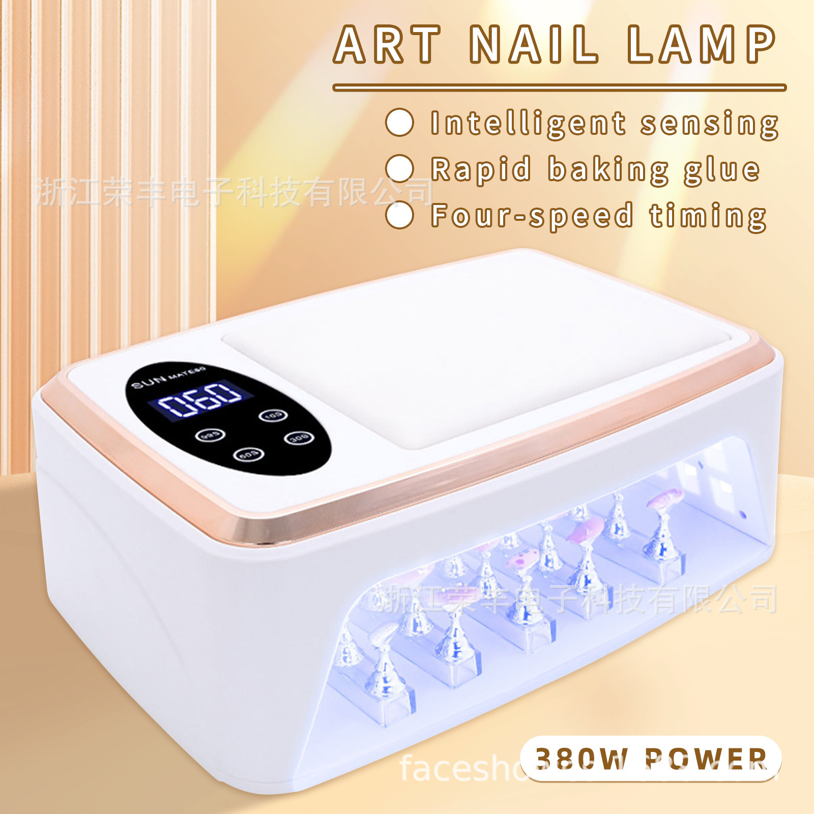 Lámpara UV para Manicura con Cojín de Gran Espacio y Alta Potencia para Salón de Uñas image 3