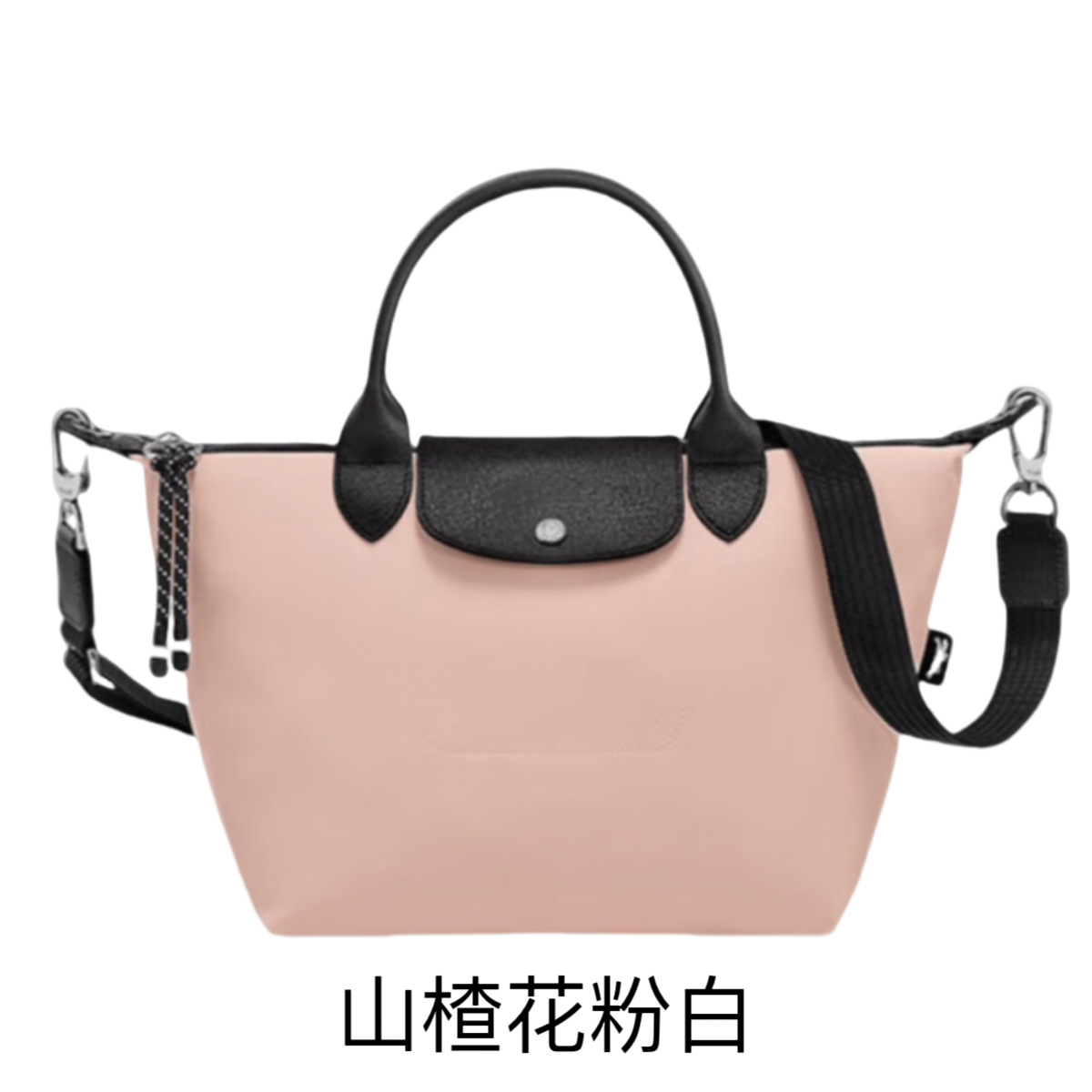 龍包energy綾紋金短柄ギョーザ包手提げ片肩斜めがけ旅行包大容量マミーバッグ