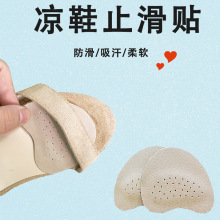 ļ[ηNŮ߸ЬʹֹpaճƤЬǰƉ|