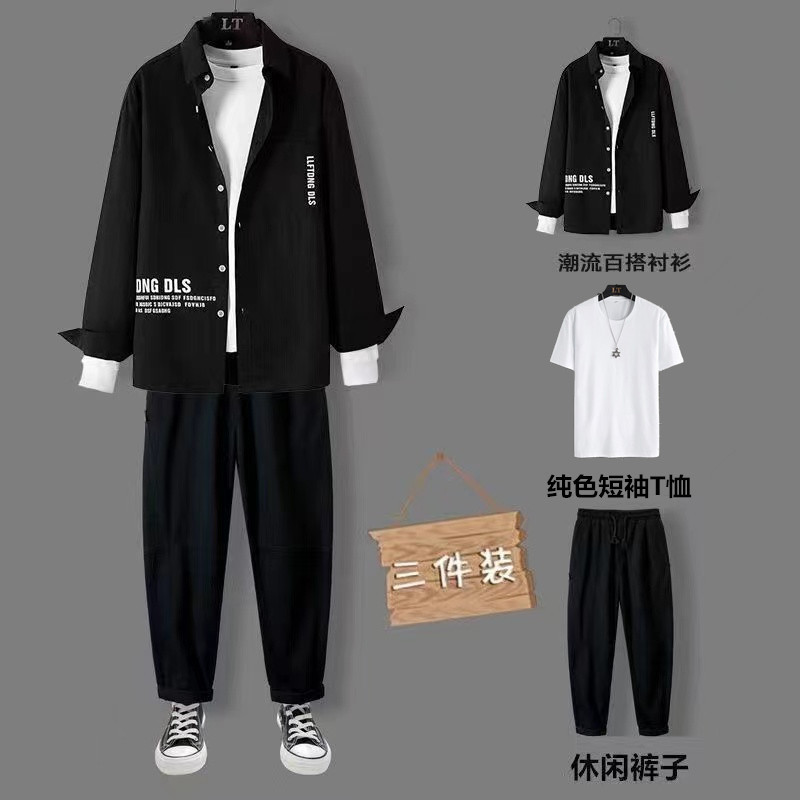 Autumn trend casual set