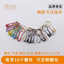 ���J�e��~��ȫ�eᘷ��b���ƿ�ᘻ�����·��̶���ɫ��ɫӛ̖�h�