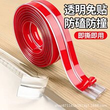 PVC͸����ײ�l�[�Π��������o���N�l�Ӻ��߅�l���������o�lܛ��