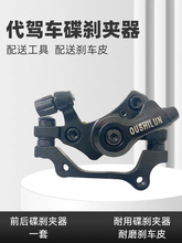 늄Ӵ��{܇���x��������܇�x܇����ɽ������܇�A�����bͨ�����