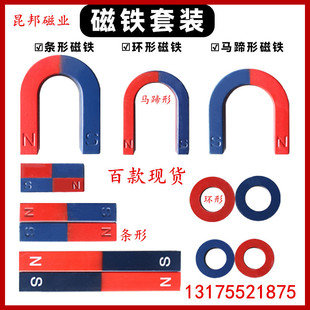 �F���w�������b����R����U�Ηl�έh�Ό��̌W�Ń�ͯ��ߴ��F