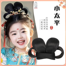 ���b��ͯ�h������^ٰl��һ�wʽȫ�l�z�P�l���̓�ͯС̫ƽ�l��