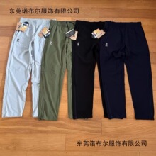 �羳�����＾ON��/���¿��ٸ�͸������������п��˶����˶�����
