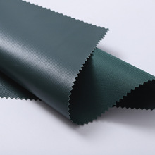 �S��ֱ���¿�4*4���zPVCţ�������������600D���zţ��