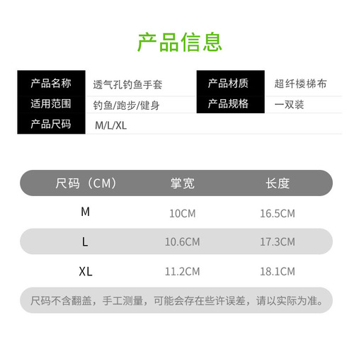 Sports gloves for men and women, breathable half-finger, wear-resistant, non-slip, fitness, palm and wrist guards, one-piece anti-callus gloves, wholesale