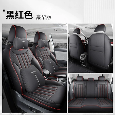Modelə uyğun (Original) oturacaq örtükləri, car seat cover four seasons - all-inclusive-black-and-red-luxury-version-volkswagen-tuyue